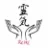 reiki-symbol-sacred-sign-hieroglyph